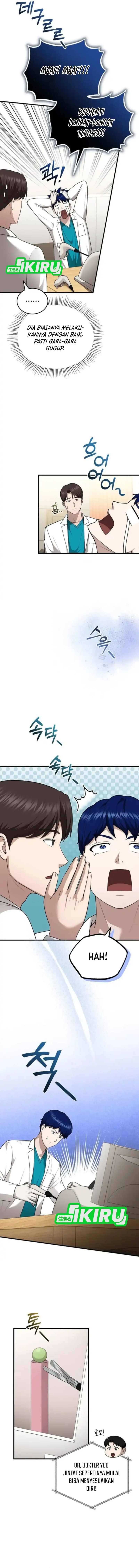 The Regressed Doctor Just Wanted to Live Quietly Chapter 45 Gambar 4