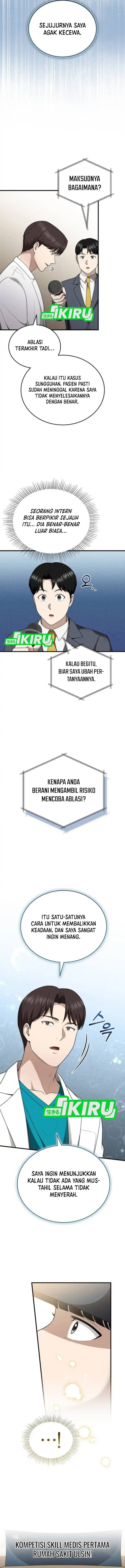 The Regressed Doctor Just Wanted to Live Quietly Chapter 45 Gambar 12