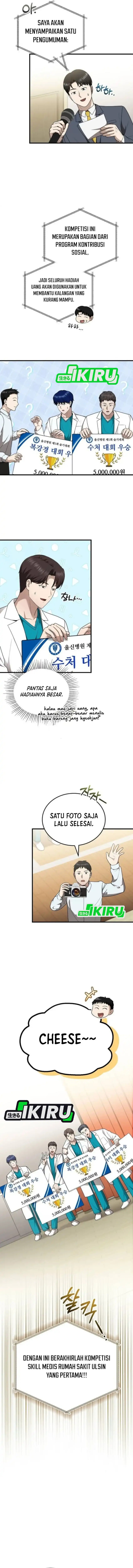 The Regressed Doctor Just Wanted to Live Quietly Chapter 45 Gambar 14