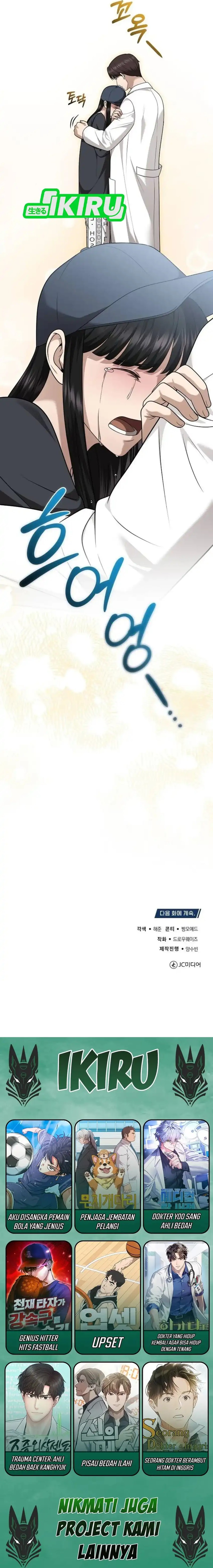 The Regressed Doctor Just Wanted to Live Quietly Chapter 45 Gambar 16