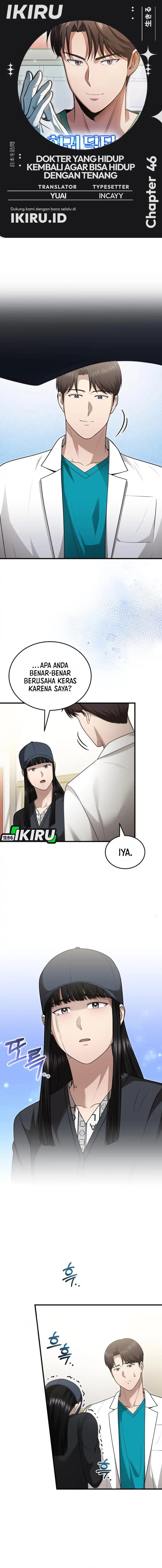 The Regressed Doctor Just Wanted to Live Quietly Chapter 46 Gambar 1