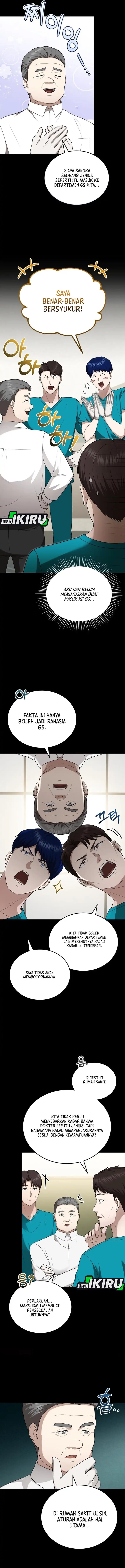 The Regressed Doctor Just Wanted to Live Quietly Chapter 46 Gambar 14