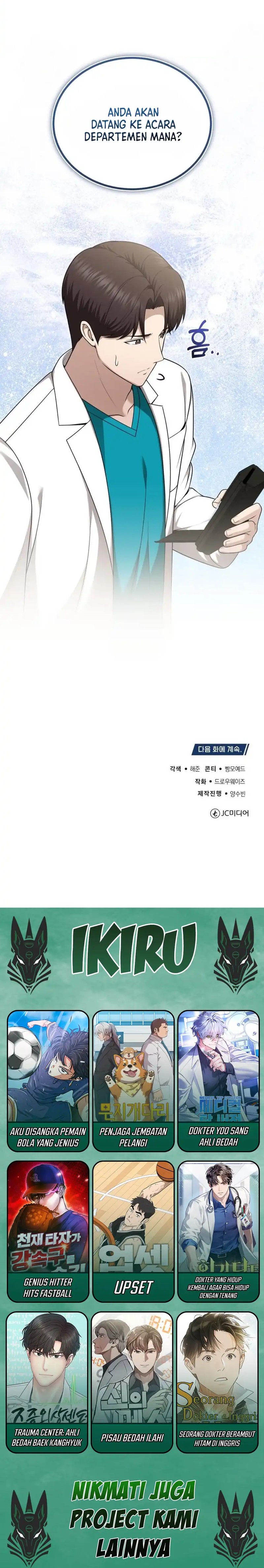 The Regressed Doctor Just Wanted to Live Quietly Chapter 46 Gambar 17