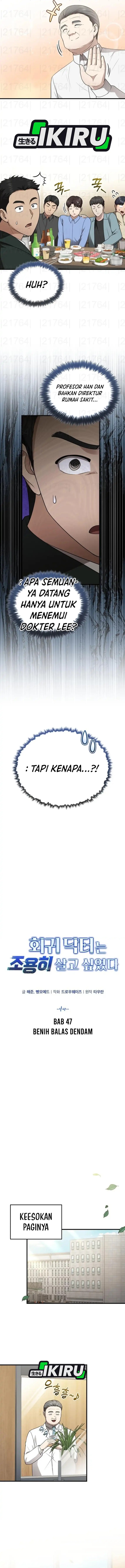 The Regressed Doctor Just Wanted to Live Quietly Chapter 47 Gambar 8