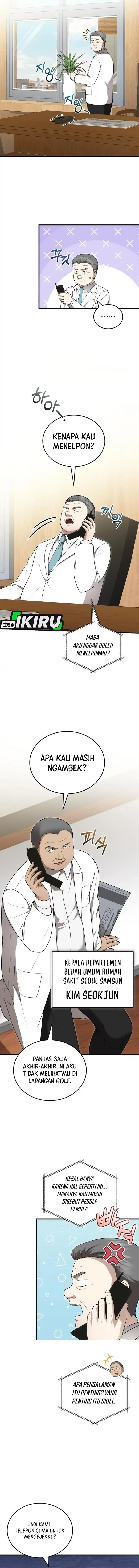 The Regressed Doctor Just Wanted to Live Quietly Chapter 47 Gambar 9