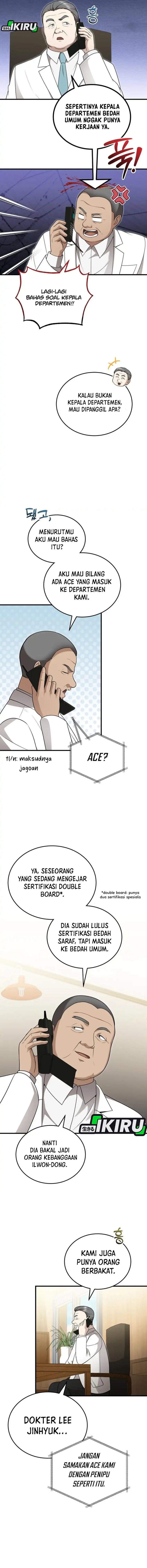 The Regressed Doctor Just Wanted to Live Quietly Chapter 47 Gambar 10