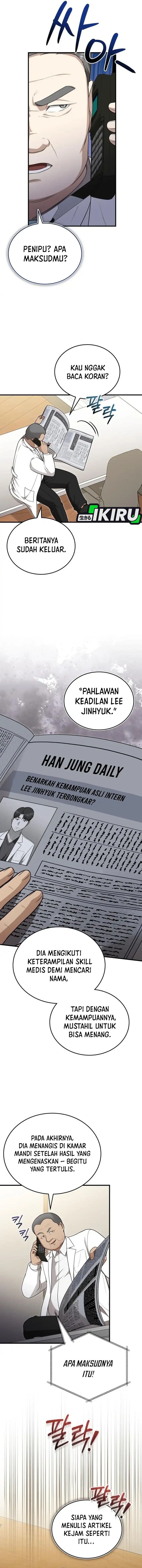 The Regressed Doctor Just Wanted to Live Quietly Chapter 47 Gambar 11