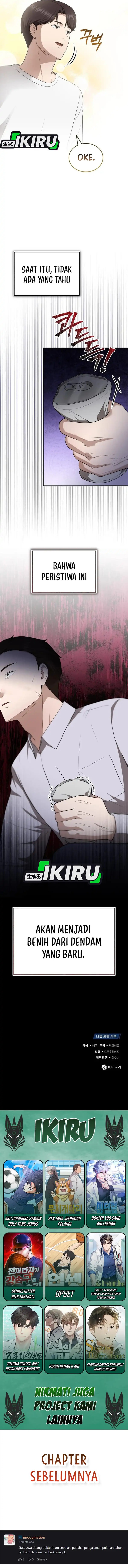 The Regressed Doctor Just Wanted to Live Quietly Chapter 47 Gambar 16
