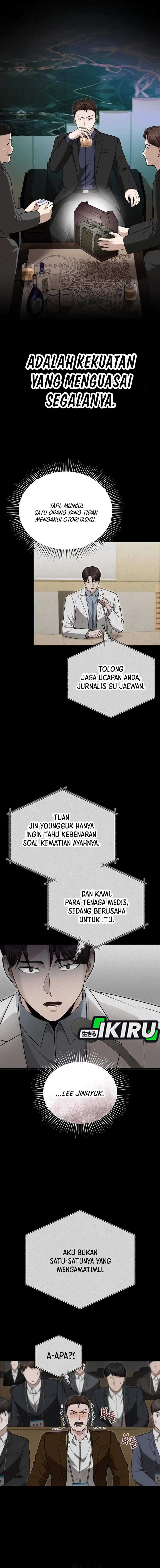 The Regressed Doctor Just Wanted to Live Quietly Chapter 48 Gambar 4