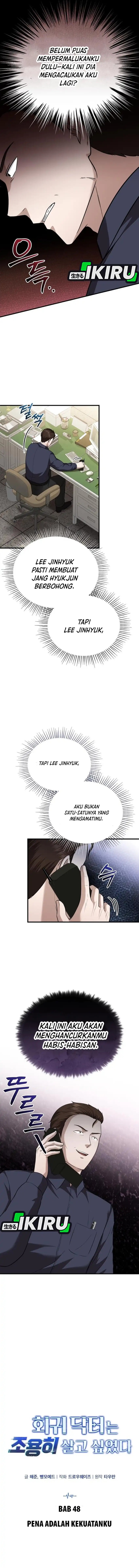 The Regressed Doctor Just Wanted to Live Quietly Chapter 48 Gambar 5