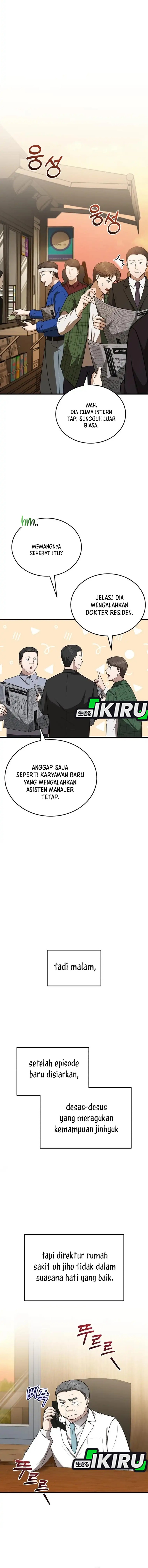 The Regressed Doctor Just Wanted to Live Quietly Chapter 48 Gambar 6