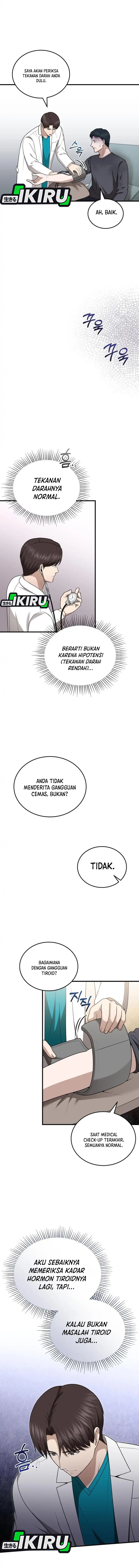 The Regressed Doctor Just Wanted to Live Quietly Chapter 48 Gambar 14