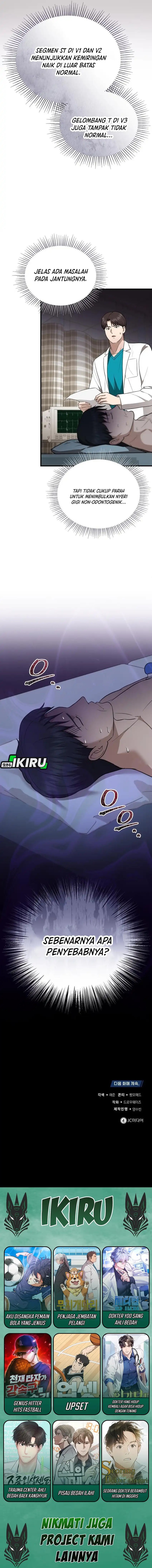 The Regressed Doctor Just Wanted to Live Quietly Chapter 48 Gambar 17