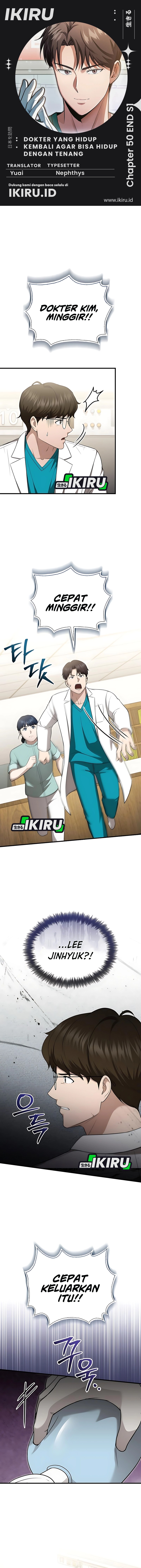 The Regressed Doctor Just Wanted to Live Quietly Chapter 50 Gambar 1