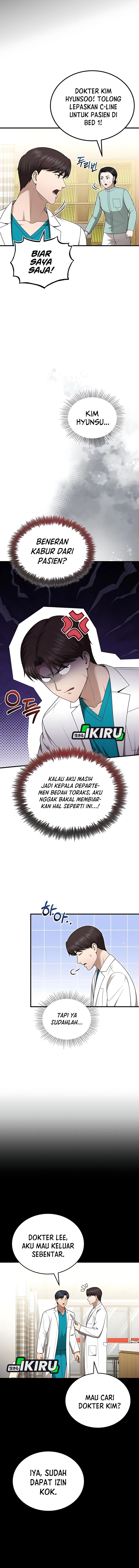 The Regressed Doctor Just Wanted to Live Quietly Chapter 50 Gambar 11