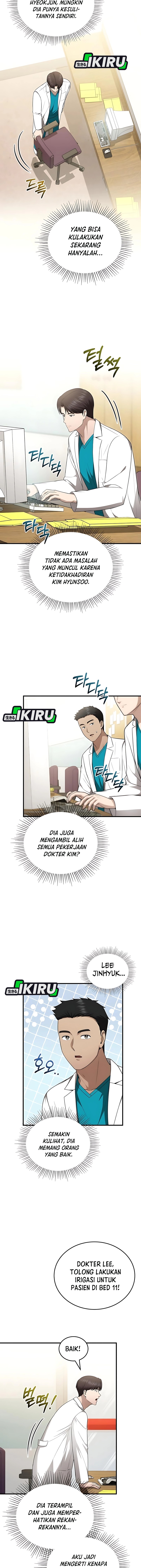 The Regressed Doctor Just Wanted to Live Quietly Chapter 50 Gambar 13