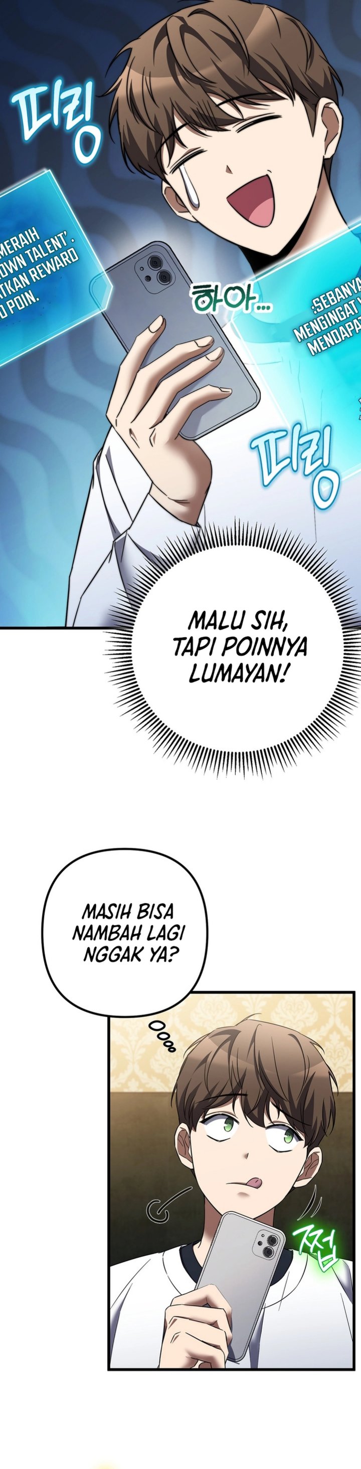 The Regressed Extra Becomes a Genius Chapter 03 Gambar 26