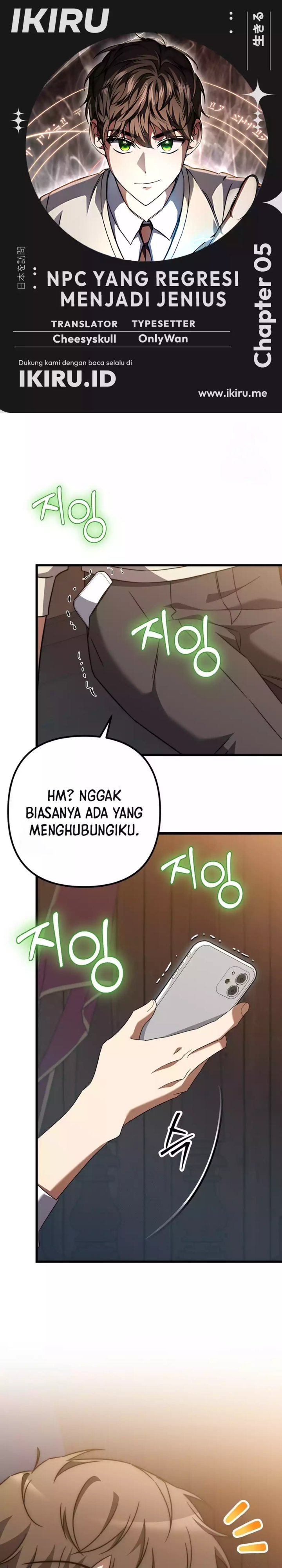 The Regressed Extra Becomes a Genius Chapter 05 Gambar 1