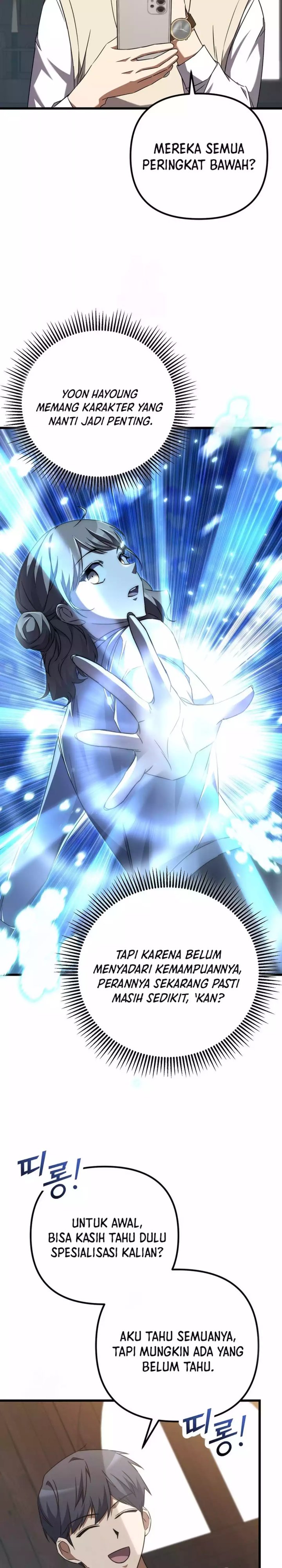 The Regressed Extra Becomes a Genius Chapter 05 Gambar 3