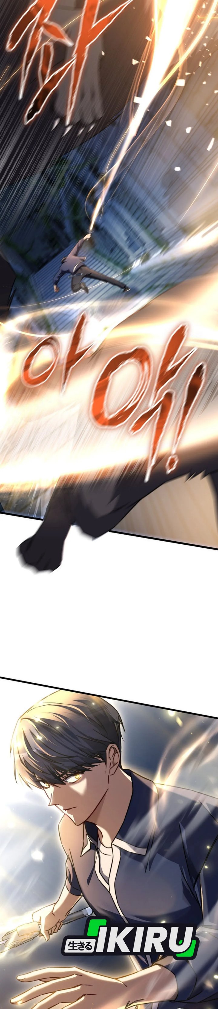 The Regressed Extra Becomes a Genius Chapter 06 Gambar 39