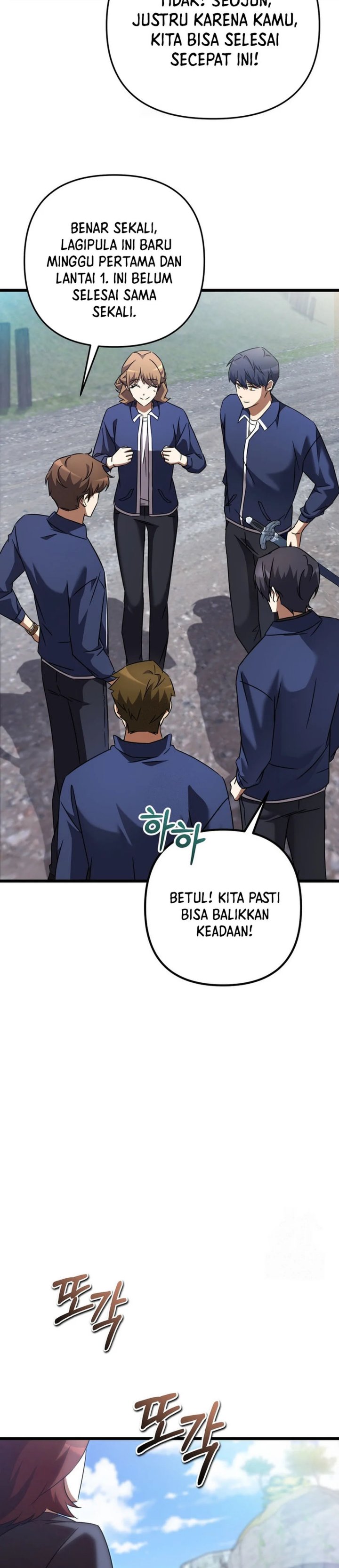 The Regressed Extra Becomes a Genius Chapter 06 Gambar 46