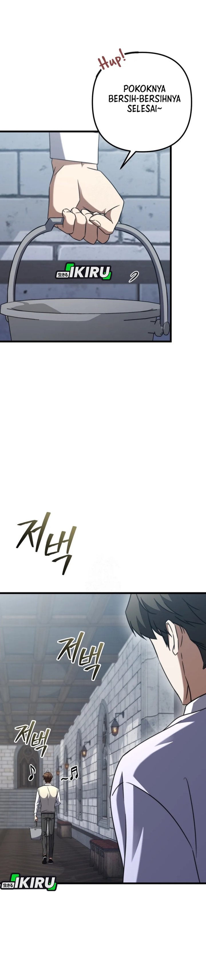 The Regressed Extra Becomes a Genius Chapter 07 Gambar 15