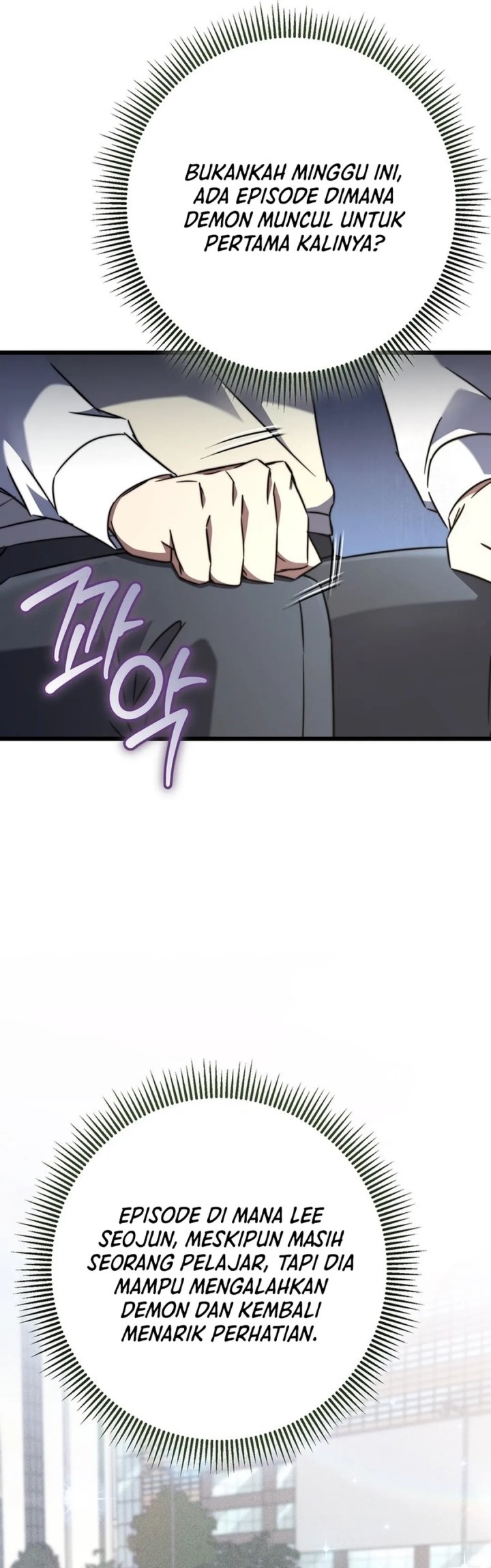 The Regressed Extra Becomes a Genius Chapter 07 Gambar 21