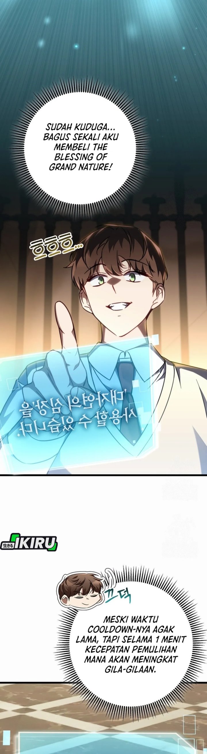 The Regressed Extra Becomes a Genius Chapter 07 Gambar 29