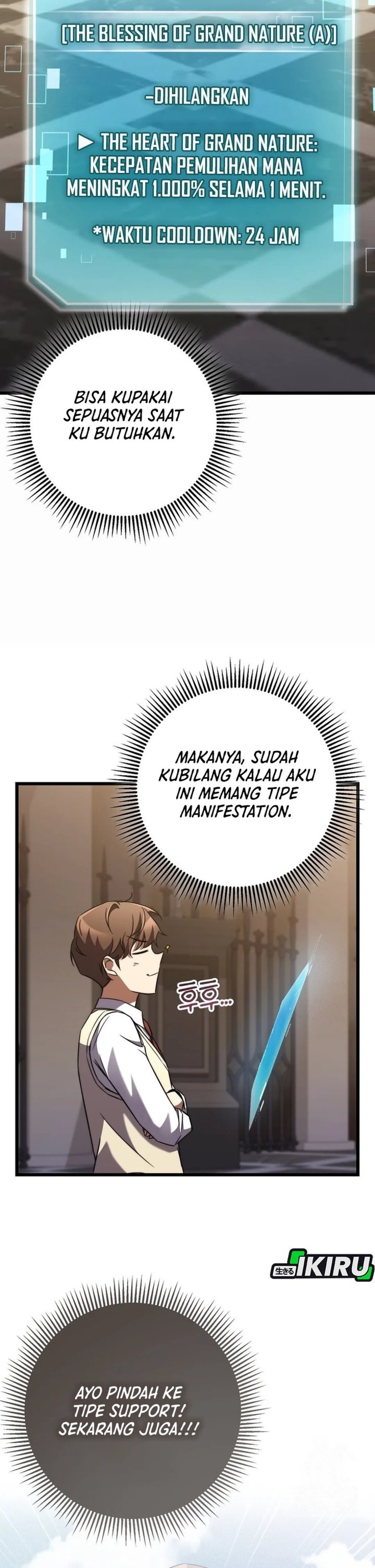 The Regressed Extra Becomes a Genius Chapter 07 Gambar 30