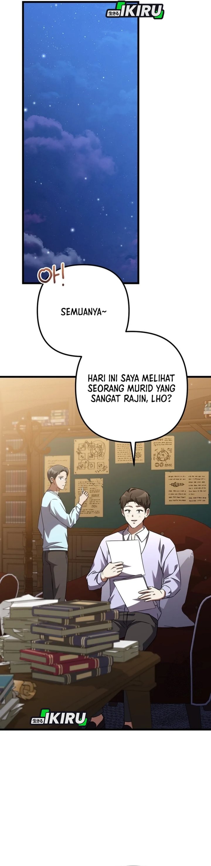 The Regressed Extra Becomes a Genius Chapter 07 Gambar 37