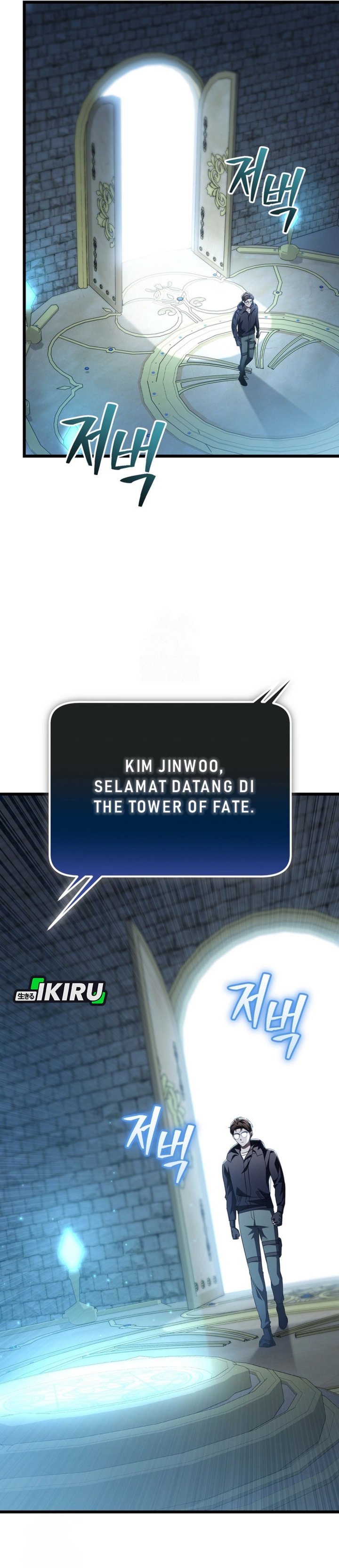 The Regressed Extra Becomes a Genius Chapter 08 Gambar 10