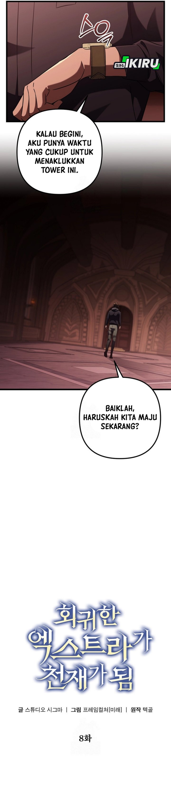 The Regressed Extra Becomes a Genius Chapter 08 Gambar 22
