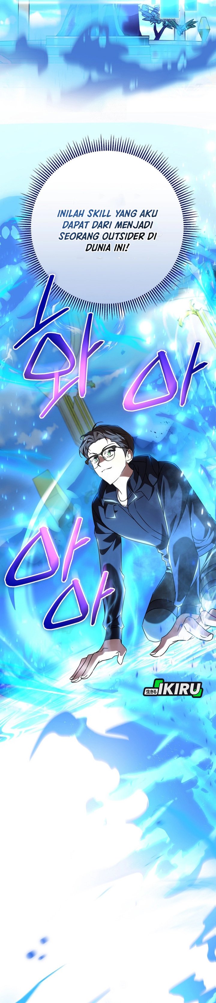 The Regressed Extra Becomes a Genius Chapter 08 Gambar 48