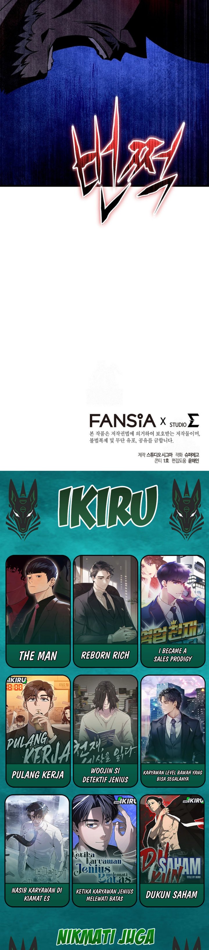 The Regressed Extra Becomes a Genius Chapter 08 Gambar 58