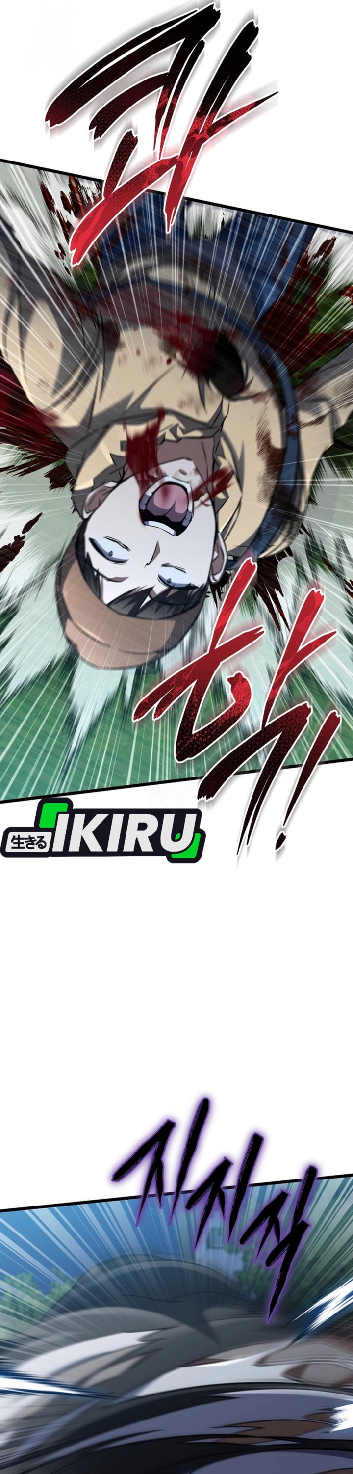 The Regressed Extra Becomes a Genius Chapter 09 Gambar 7