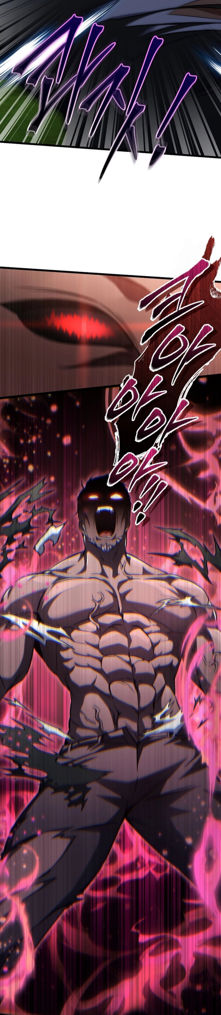 The Regressed Extra Becomes a Genius Chapter 09 Gambar 8