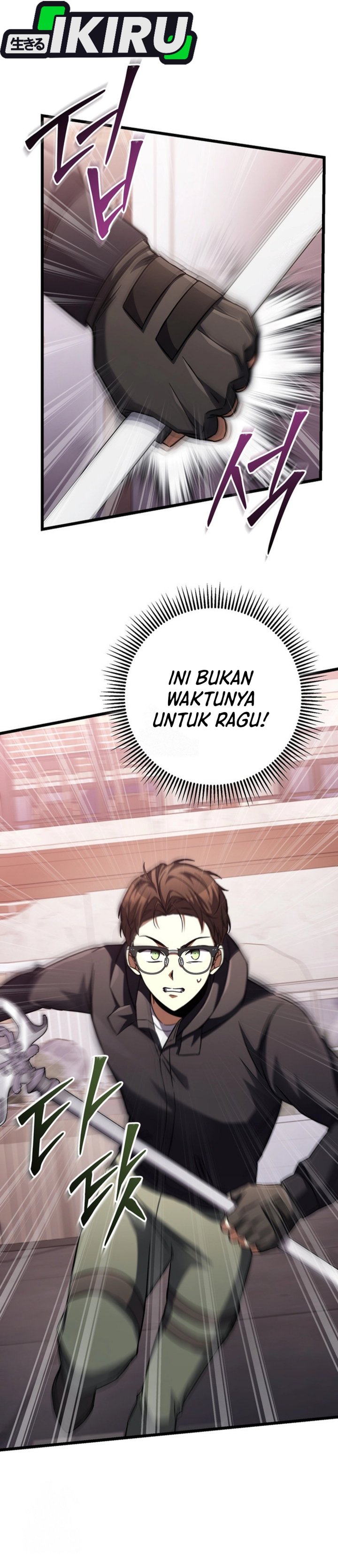 The Regressed Extra Becomes a Genius Chapter 09 Gambar 11