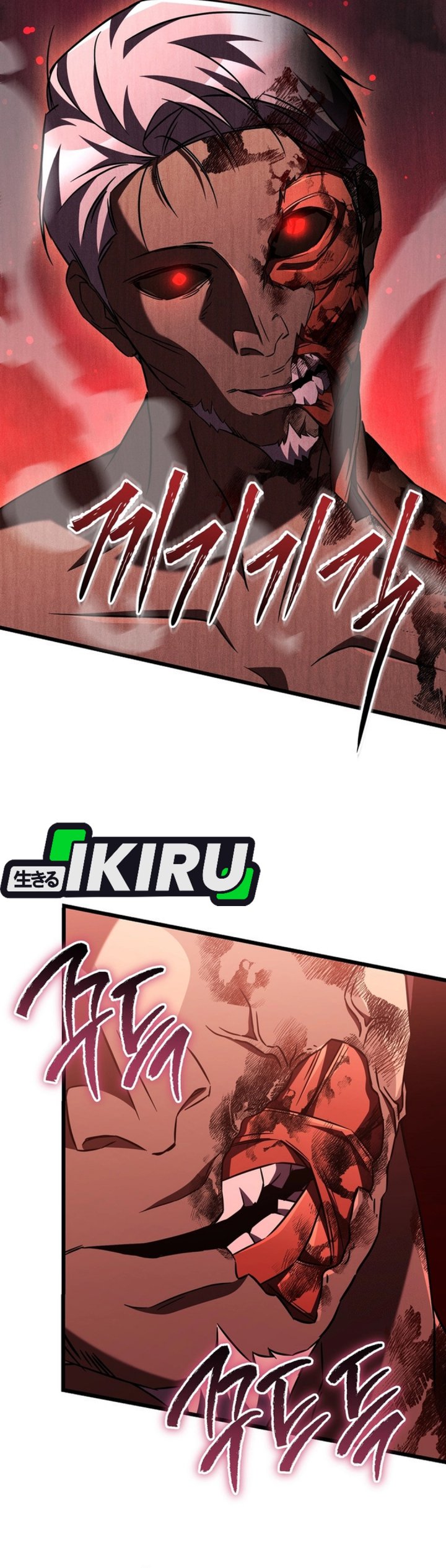 The Regressed Extra Becomes a Genius Chapter 09 Gambar 24