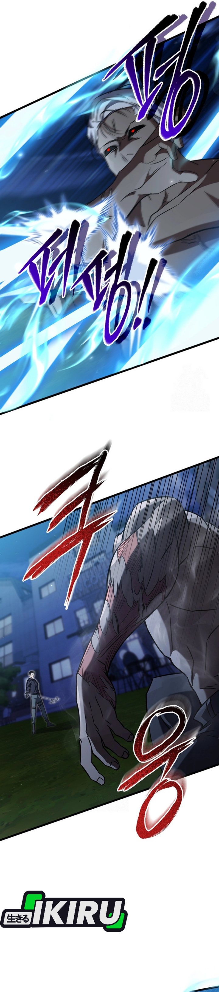 The Regressed Extra Becomes a Genius Chapter 09 Gambar 31