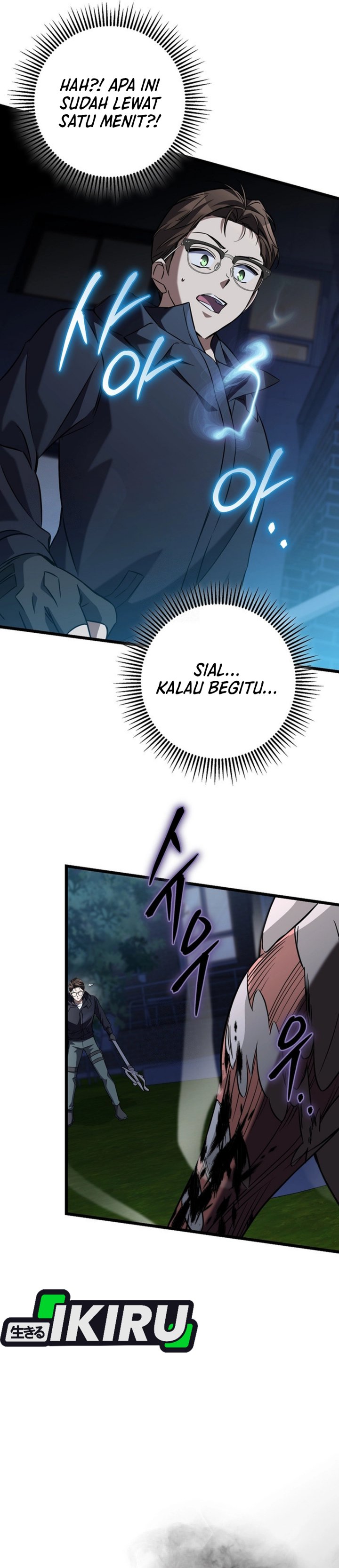 The Regressed Extra Becomes a Genius Chapter 09 Gambar 36