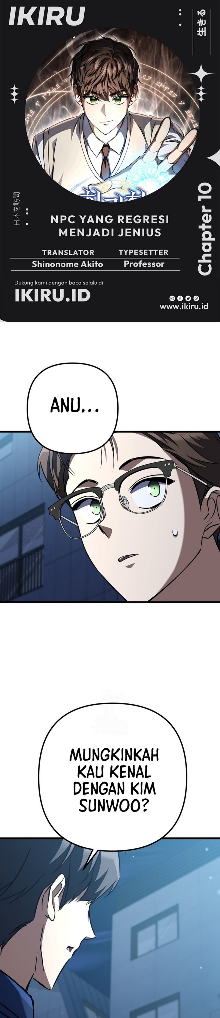 The Regressed Extra Becomes a Genius Chapter 10 Gambar 1