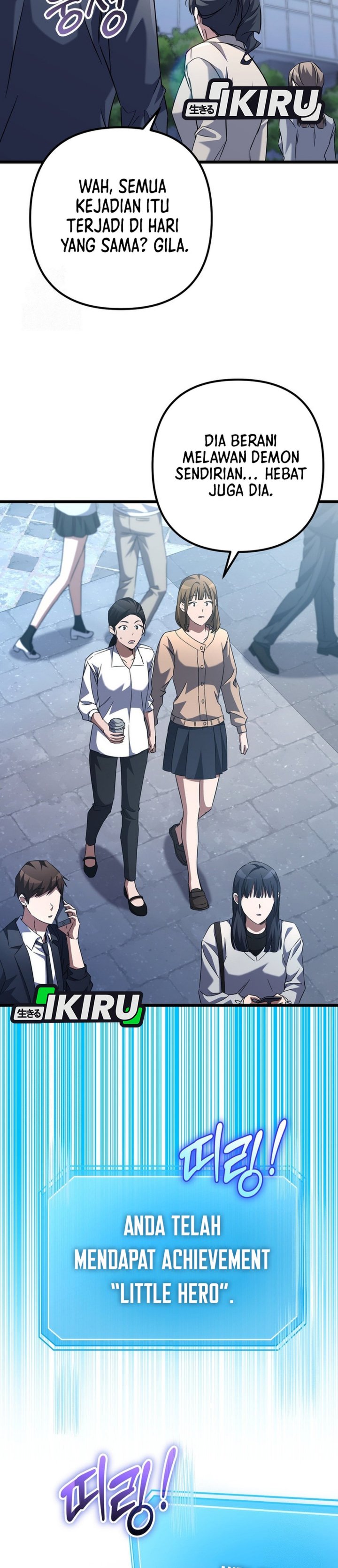 The Regressed Extra Becomes a Genius Chapter 10 Gambar 21