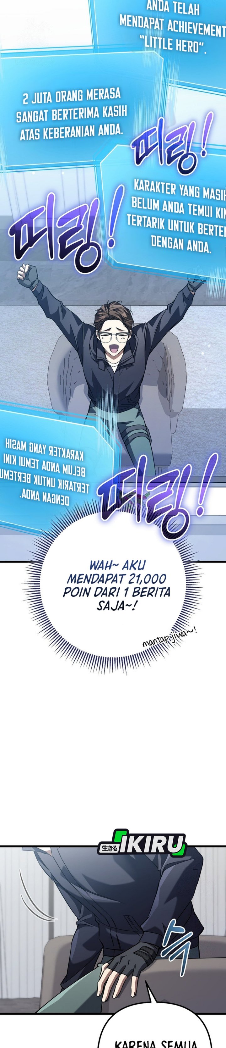 The Regressed Extra Becomes a Genius Chapter 10 Gambar 22