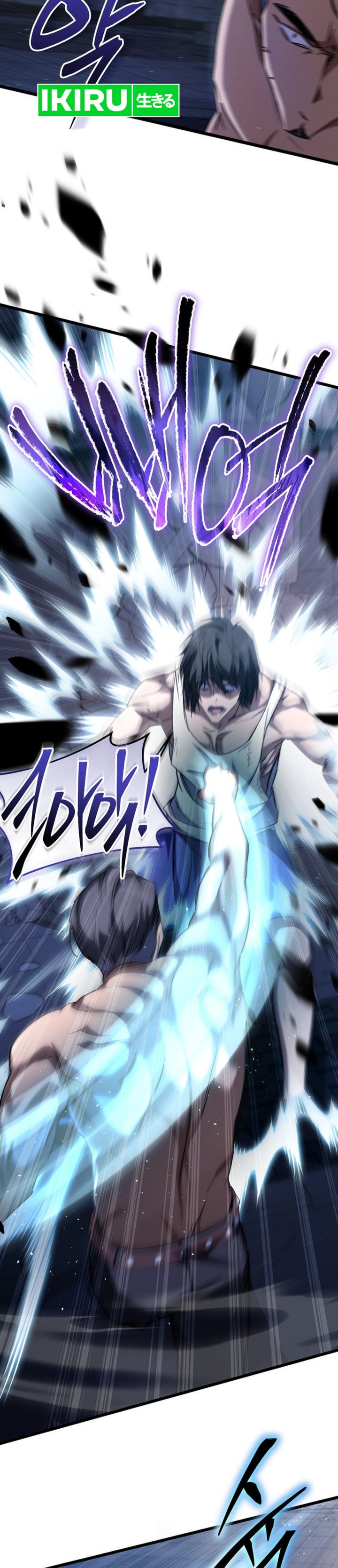 The Regressed Extra Becomes a Genius Chapter 12 Gambar 26