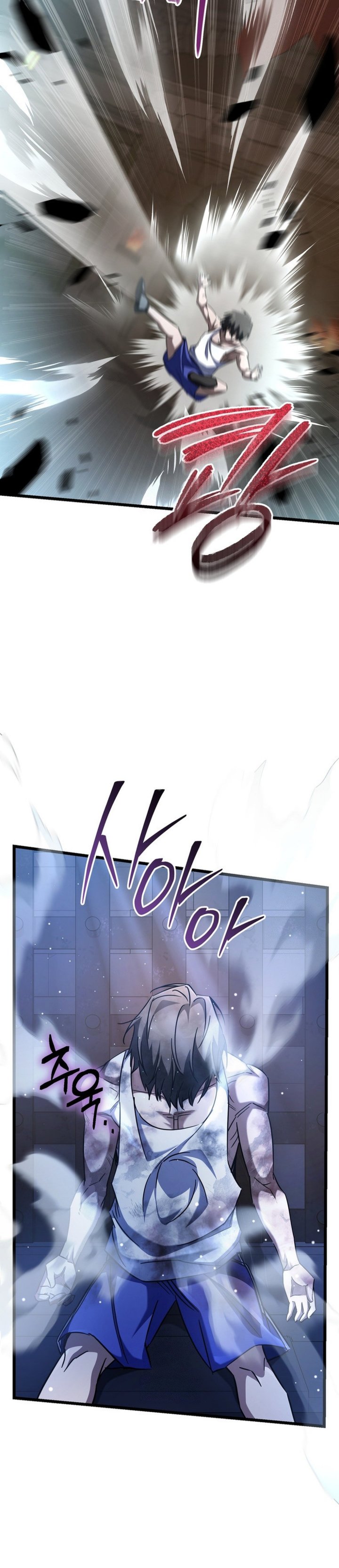 The Regressed Extra Becomes a Genius Chapter 12 Gambar 28