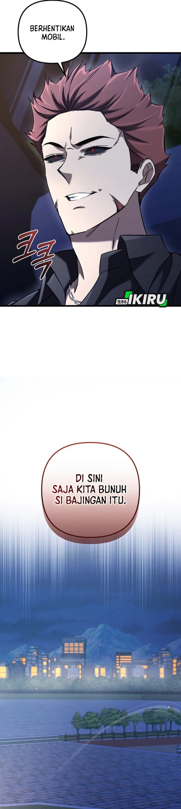 The Regressed Extra Becomes a Genius Chapter 13 Gambar 5