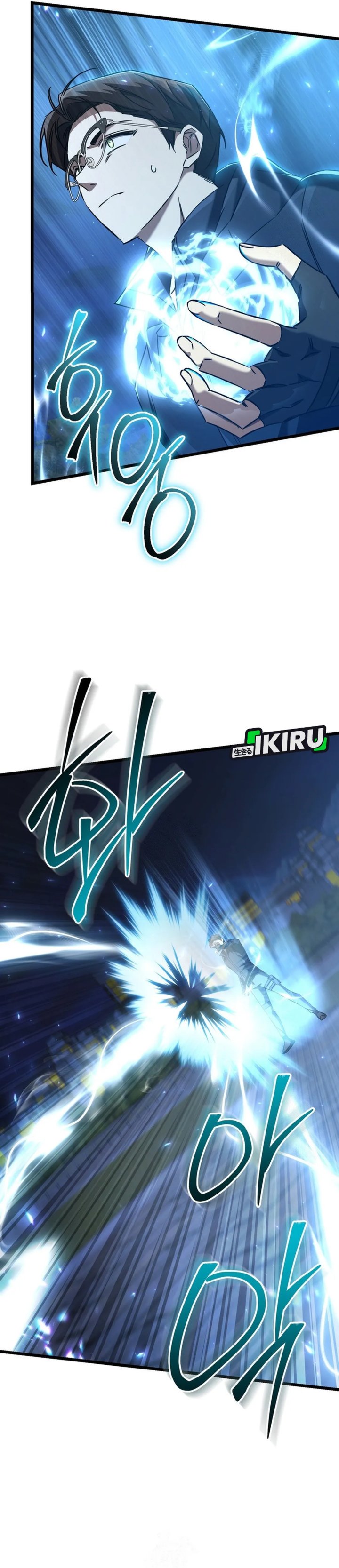 The Regressed Extra Becomes a Genius Chapter 13 Gambar 13