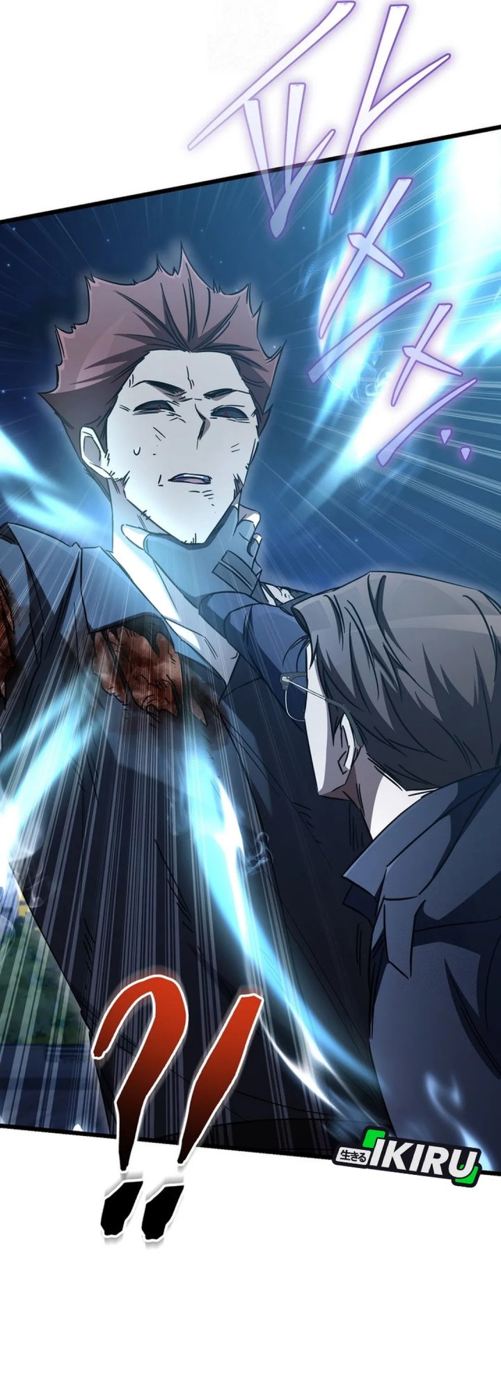 The Regressed Extra Becomes a Genius Chapter 13 Gambar 43