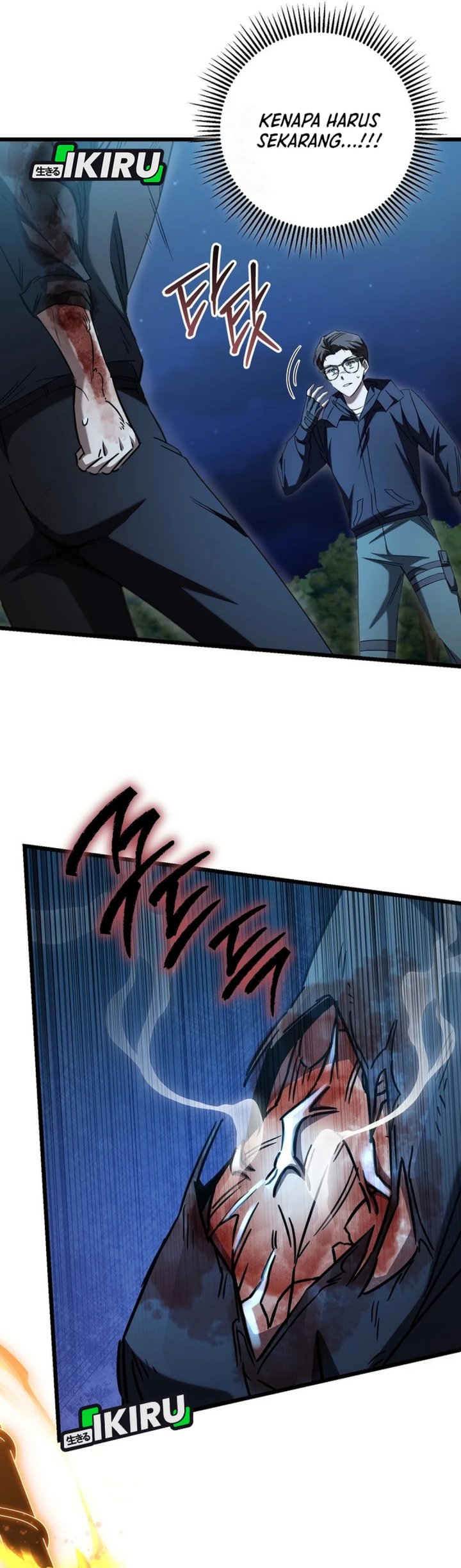 The Regressed Extra Becomes a Genius Chapter 13 Gambar 45