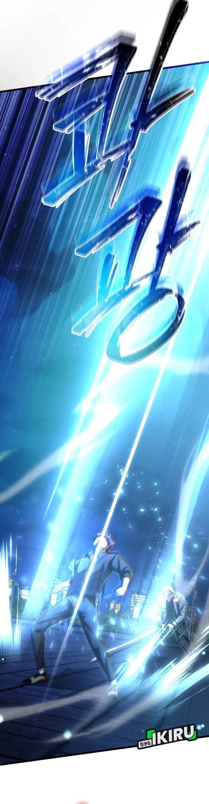 The Regressed Extra Becomes a Genius Chapter 13 Gambar 48